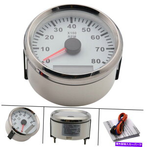 ^R[^[ 85mm^R[^[Q[W8000 rpm 9V-32VKX/fB[[GWp̃XeXXeX 85mm Tachometer Gauge 8000 RPM 9V-32V White Face Stainless For Gas/Diesel Engine