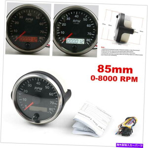 ^R[^[ 12V/ 24V 85mm 0-8000RPM^R[^[Q[W^`[^[w/fW^LCDԃ[^[ For 12V/24V 85mm 0-8000RPM Tachometer Gauge Tacho Meter w/ Digital LCD Hourmeter