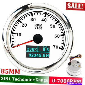 タコメーター 85mmデジタル0-7000RPMタコメーターRPMボートゲージ水温油圧 85mm Digital 0-7000RPM Tachometer RPM Boat Gauge Water Temperature Oil Pressure