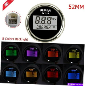 �^�R���[�^�[ 52mm�f�W�^���^�R���[�^�[�Q�[�W�G���W���J�[�}�������[�^�[RPM 8�J���[�o�b�N���C�g�V�K 52mm Digital Tachometer Gauge Engine Car Marine Meter RPM 8 Colors Backlight New�y���s�A���i�z