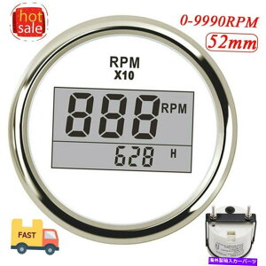 タコメーター 52mmボートマリンデジタルタコメーターエンジンアワーメーター0?9990 rpmメーターLCDゲージ 52mm Boat Marine Digital Tachometer Engine Hourmeter 0~9990 RPM Meter LCD Gauge