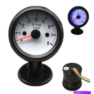 ^R[^[ 2 "52mmԃ^R[^[Q[W^`[gLEDVtgCg0-8000 rpm 12V 2" 52mm Car Tachometer Gauge Tacho Meter Blue LED Shift Light 0-8000 RPM 12V