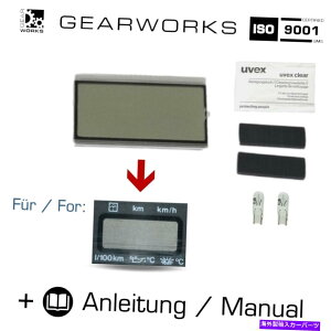 ^R[^[ VW Golf 1 2 MK II{[hRs[^CXgDgp̃Xs[h[^[MFAfBXvC - SPEEDOMETER MFA Display for VW Golf 1 2 MK II BOARD COMPUTER INSTRUMENT-