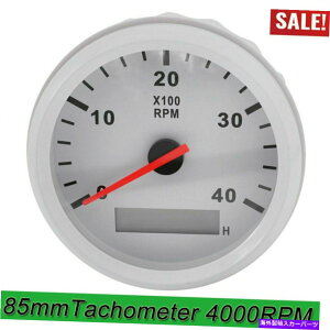 ^R[^[ 85mmJ[{[gLCDfW^^R[^[0-4000RPM^`[^[RPMQ[Wh 85mm Car Boat LCD Digital Tachometer 0-4000RPM Tacho Meter RPM Gauge Waterproof