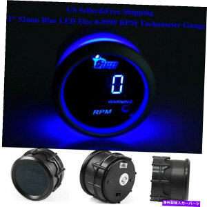 タコメーター US 2 "52mmブルーデジタルLED ELEC 0-9999 RPMタコメータータチョゲージカーモーター US 2" 52mm Blue Digital LED Elec 0-9999 RPM Tachometer Tacho Gauge Car Motor