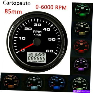 ^R[^[ 85mm}^R[^[J[{[g^`Q[WfW^A[[^[0-6000rpm 8F 85mm Marine Tachometer Car Boat Tacho Gauge Digital Hourmeter 0-6000RPM 8 Colors