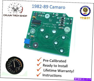 ^R[^[ 1982-89J}^R[^[T[Lbg{[hV6AvLu[VACXg[ 1982-89 Camaro Tachometer Circuit Board V6, Pre-Calibrated, Ready to Install