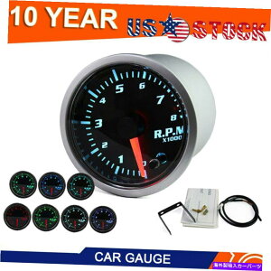�^�R���[�^�[ 2 52mm�^�`���Q�[�W7�J���[LED�J�[�|�C���^�[�^�R���[�^�[�^�`���Q�[�W���[�^�[0?8 rpm 2 52mm Tacho Gauge 7 Color LED Car Pointer Tachometer Tacho Gauge Meter 0~8 RPM�y���s�A���i�z