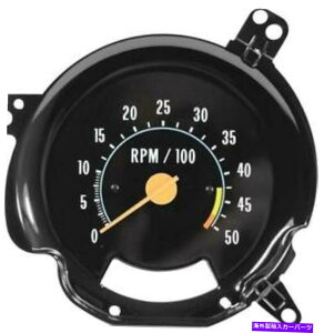 ^R[^[ 1976-79V{[/GMCgbNw/v8GW^R[^[ 1976-79 Chevrolet/GMC Truck w/V8 Engine Tachometer