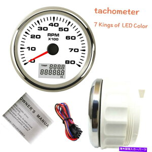 ^R[^[ 85mm 3-3/8 "^R[^[8000rpmGW^`I[g{[g}[7J[obNCg 85mm 3-3/8" tachometer 8000rpm engine tacho auto boat marine 7 colors backlight