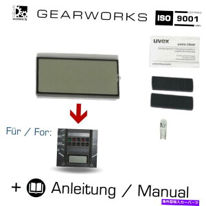 タコメーター VWゴルフMK1 2 I IIコンビインストゥルメントデジタルウォッチの修理ディスプレイ - Repair Display for VW Golf MK1 2 I II Combi Instrument Digital Watch-