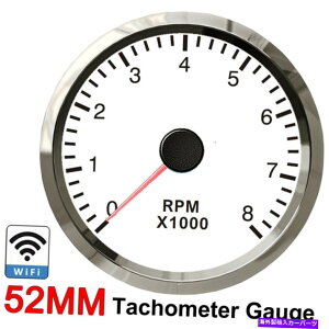 ^R[^[ 52mm WiFi^R[^[0-8000RPMXebp[[^[270xvO\ȃQ[W 52mm WIFI Tachometer 0-8000RPM with Stepper Motor 270 degrees Programmable Gauge