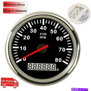 ^R[^[ 85mm 0-8000RPM}^R[^[J[{[gbgOGWLCDQ[W12/24V 85mm 0-8000RPM Marine Tachometer Car Boat Yacht Outboard Engine LCD Gauge 12/24V