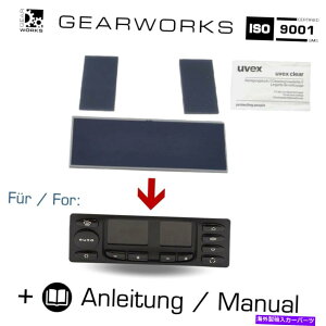 ^R[^[ AEfBA3 A4 B5 A6 C6 91-01C󐧌䃆jbg̋C󐧌plfBXvC - Climate Control Panel Display for Audi A3 A4 B5 A6 C6 91-01 Climate Control Unit-