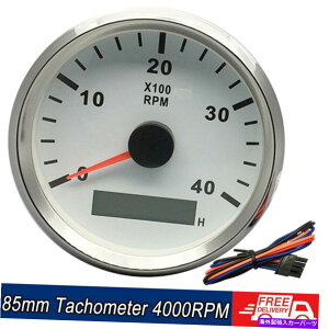 ^R[^[ 85mm}{[gJ[fB[[^R[^[^`Q[W[^[0-4000rpm w/ hourmeter 85mm Marine Boat Car Diesel Tachometer Tacho Gauge Meter 0-4000RPM w/ Hourmeter