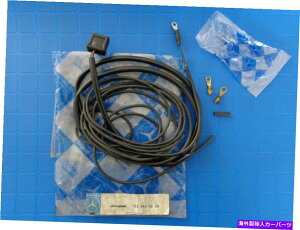 ^R[^[ ZfXxcW123^R[^[C[n[lXC[P[u230 280 250 E CE OEM NOS Mercedes Benz W123 tachometer wiring harness wire cable 230 280 250 E CE OEM NOS