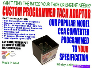 ^R[^[ XgƂɃJX^vOꂽTACHA_v^[142495590237ACӂ̔䗦IĂI CUSTOM PROGRAMMED TACH ADAPTER per listing# 142495590237, choose any ratio!