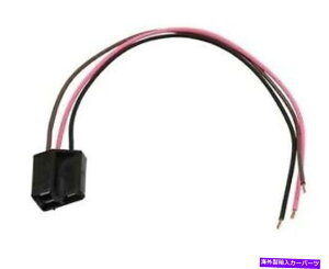 ^R[^[ 1975-1977Rxbg^R[^[CRlN^C - sOe[t 1975-1977 Corvette Tachometer Repair Connector Wire - With Pigtail