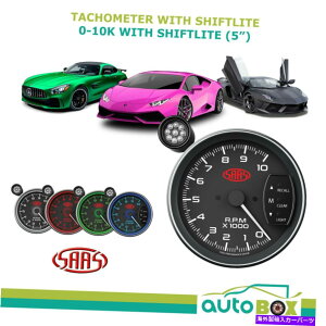 ^R[^[ SaaS 127mm 5C`X^[0-10k rpm^R[^[Q[WLEDVtgCgubNQ[W SAAS 127mm 5 Inch Monster 0-10k RPM Tachometer Gauge LED Shift Light Black Gauge