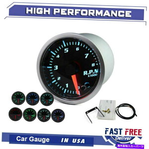 ^R[^[ 0-8000rpm^`^R[^[Q[W2 '' 54mmԂ̎ԃ[^[7FLED 0-8000RPM Tacho Tachometer Gauge 2'' 54mm Car Auto Meter with 7 Colors LED