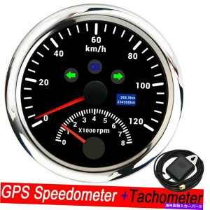 ^R[^[ 85mmjo[TJ[{[gGPSxv0-120km/h 8000rpm^R[^[Q[W 85mm Universal Car Boat GPS Speedometer 0-120KM/H with 8000RPM Tachometer Gauge
