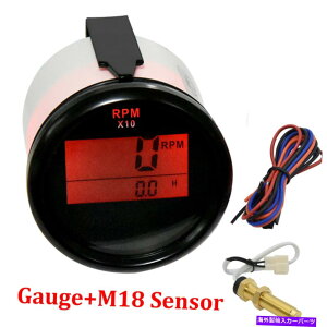 ^R[^[ 52mmfB[[GW}{[g^R[^[0-9990RPM w/lcd hourmeter + rpmZT[ 52MM Diesel Engine Marine Boat Tachometer 0-9990RPM w/LCD Hourmeter + RPM Sensor