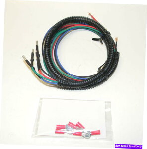 ^R[^[ IWiT̃C[LbgX[p[^bN2^R[^[ƒڃtbNAbvV^R[^[ Wiring Kit for Original Sun Super Tach 2 Tachometers With Direct Hook Up NEW