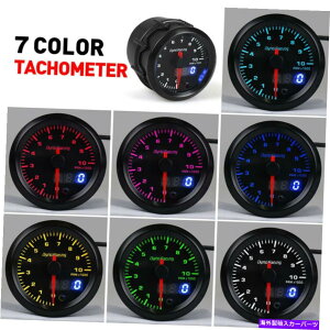 タコメーター 2 "52mmデジタル&ポインター7カラーLEDカータコメータータチョゲージメーター0?10 rpm 2" 52mm Digital & Pointer 7 Color LED Car Tachometer Tacho Gauge Meter 0~10 RPM