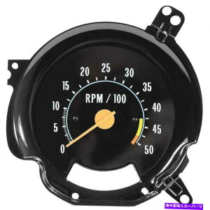 ^R[^[ OER 5659232 1976-79V{[/GMCgbNw/v8GW^R[^[ OER 5659232 1976-79 Chevy/GMC Truck w/V8 Engine Tachometer