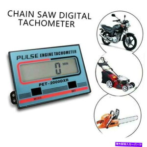 ^R[^[ @\nhwhU`F[SAWfW^^R[^[TACHԃ[^[ Multi-function Handheld Induction Chain Saw Digital Tachometer Tach Hour Meter
