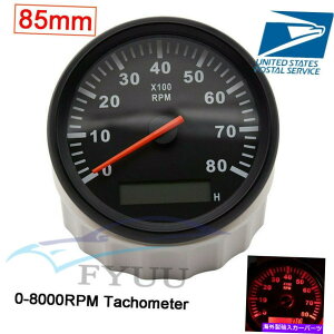 タコメーター 赤いLEDバックライト0-8000RPM 85mm車SUVボートタコメーターボートゲージユニバーサルX1 Red LED Backlight 0-8000RPM 85mm Car SUV Boat Tachometer Boat Gauge Universal X1