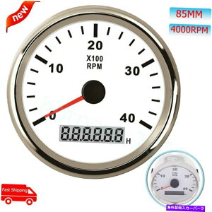 ^R[^[ 85mm}GPS^R[^[4000RPMJ[{[ggbNpLEDfW^ԃ[^[ 85mm Marine GPS Tachometer 4000RPM With LED Digital Hourmeter For Car Boat Truck