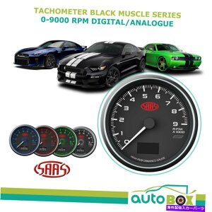 ^R[^[ SaaS^R[^[0-9000 rpmVtgCg3 1/2 "90mm_bVubN}bXV[Y SAAS Tachometer 0-9000 Rpm Shift lite 3 1/2" 90mm In Dash Black Muscle Series