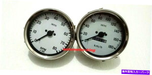 ^R[^[ X~XvJ100 mmXs[h[^[180 kphv +^R[^[NbNCY Smiths Replica 100 mm Speedometer 180 KPH clockwise + Tachometer clock wise