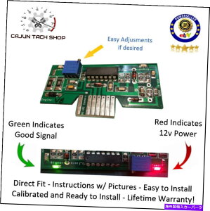 タコメーター 1990,1991,1992カマロタコメーターサーキットボード、V8、インストール準備完了、LED's 1990,1991,1992 Camaro Tachometer Circuit Board, V8, Ready to Install, LED's