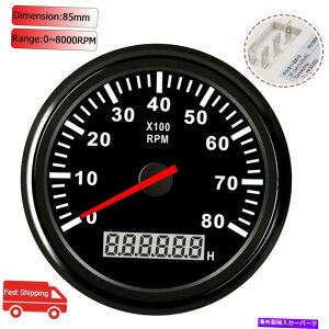 ^R[^[ 85mm 8000 rpm^R[^[ubNJ[}{[gQ[WtfW^LEDԃ[^[ 85mm 8000 RPM Tachometer Black Car Marine Boat Gauge With Digital LED Hour Meter