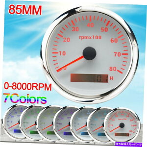 ^R[^[ 85mm 7FLED^`^R[^[Q[W0-8000RPM{[gJ[gbN̖h 85mm 7 Colors LED Tacho Tachometer Gauge 0-8000RPM For Boat Car Truck Waterproof