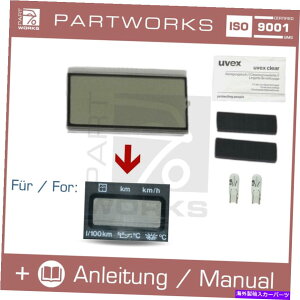 ^R[^[ VW Golf 1 2 MK II{[hRs[^CXgDgp̃Xs[h[^[MFAfBXvC - SPEEDOMETER MFA Display for VW Golf 1 2 MK II BOARD COMPUTER INSTRUMENT-