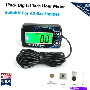 タコメーター デジタルRPMタック時間メータータコメーターガスエンジンメンテナンスLCD 2/4ストローク用 Digital RPM Tach Hour Meter Tachometer Gas Engine Maintenance LCD for 2/4 Stroke