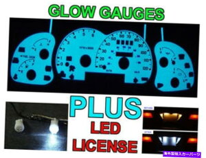 �^�R���[�^�[ �O���[�Q�[�W�t�F�C�X + 1998�N����2001�N�̃t�H�[�h�G�N�X�v���[���[�������W���[w/�^�b�N�̃O���[�Q�[�W�t�F�C�X + LED���C�Z���X�d�� Glow GaugeFace + LED License Bulbs For 1998-2001 Ford E