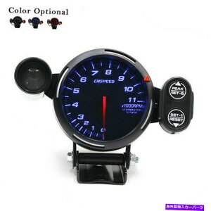 ^R[^[ 12V^R[^[Q[WLED 3.5 "[gVtgCg+XebsO[^[RPMu[LED 12V Tachometer Gauge LED 3.5" Meter with Shift Light+Stepping Motor RPM Blue LED