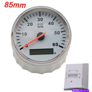 ^R[^[ 85mm}{[gRPM^R[^[Q[WLCD^`ԃ[^[0-6000RPM 9-32V 85mm Marine Boat RPM Tachometer Gauge LCD Tacho Hour Meter 0-6000RPM 9-32V