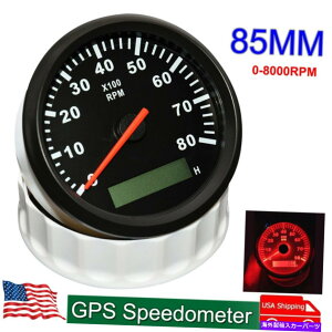 ^R[^[ 85mm}^R[^[0-8000RPM^`Q[WLCD^`ԃ[^[pԃ{[gč 85mm Marine Tachometer 0-8000RPM Tacho Gauge LCD Tacho HourMeter for Car Boat US