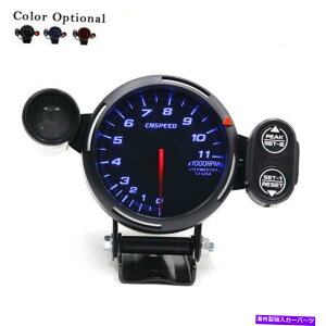 ^R[^[ 12V^R[^[Q[ẂAVtgCg+XebsO[^[rpm3.5 "I[g[^[[h܂ 12V Tachometer Gauge LED 3.5" Auto Meter with Shift Light+Stepping Motor RPM#