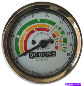 ^R[^[ ^R[^[80mmv - ^Cv̓tH[h\W[ɓK܂ Tachometer 80mm Clockwise - Early Type fits Fordson Major
