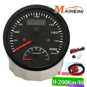 ^R[^[ ^R[^[t85mm 2-in-1 gpsXs[h[^[0-200km/h 0-8000rpm{[gQ[WubN 85mm 2-in-1 GPS Speedometer with Tachometer 0-200KM/H 0-8000RPM Boat Gauge Black