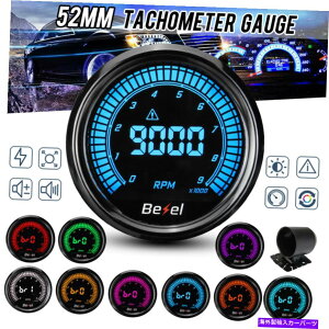 ^R[^[ 2 '' 52mmԃ^R[^[^`Q[W[^[fW^LEDfBXvC0-9000rpm 10F 2'' 52mm Car Tachometer Tacho Gauge Meter Digital LED Display 0-9000RPM 10 Color