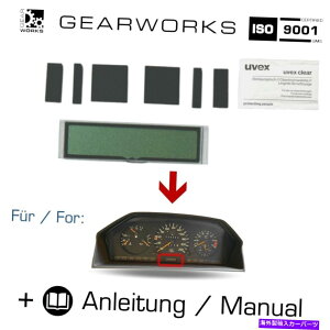 ^R[^[ ZfXW124OωxQ[Wxv6|[ATAfBXvC ATA Display for Mercedes W124 Exterior Temperature Gauge Speedometer Repair 6 Pole-