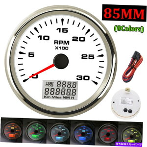 ^R[^[ 85mmJ[{[g^R[^[0-3000RPMGW^`}Q[W8J[ubNCg 85mm Car Boat Tachometer 0-3000RPM Engine Tacho Marine Gauge 8 Colors Blacklight