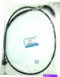 ^R[^[ }c_B2000 B2200 B2500 B2600ANZ[^P[u1986 86 87 88 89-1993 59 " Fits MAZDA B2000 B2200 B2500 B2600 ACCELERATOR CABLE 1986 86 87 88 89 - 1993 59"